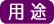 $BMQES$40FFb(B