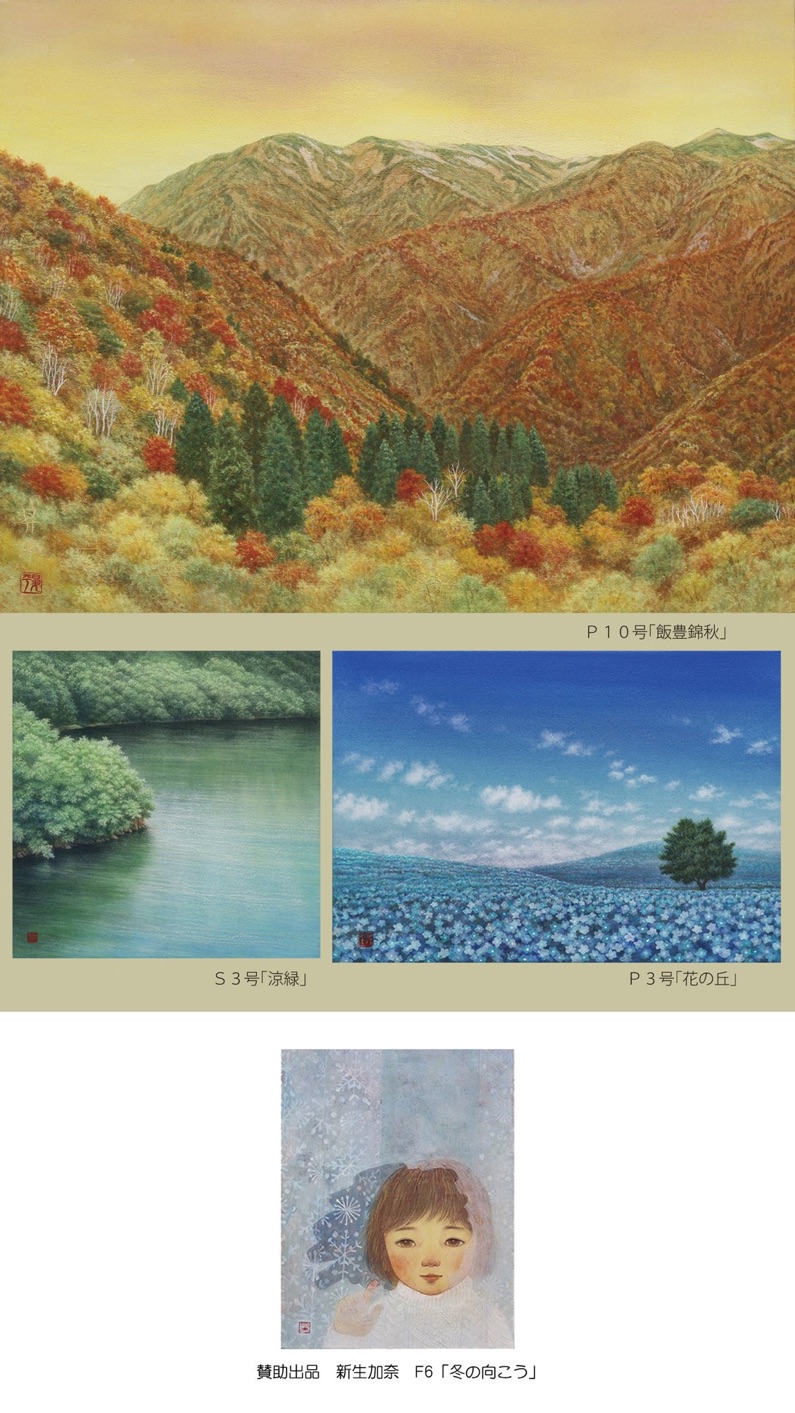 現代 名工 吉田宏介 黒柿 十二角 盛器 器 茶道具 共箱 現代 名工 吉田宏介 黒柿 十二角 盛器 器 茶道具 共箱 現代 名工 吉田