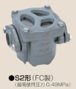SFS-32(60ﾒｯｼｭ金網)　砂こし器(ストレーナー・砂取り器)　