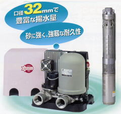 家庭用深井戸水中ポンプ UF2-450S