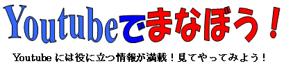 Cy[Wɖ߂