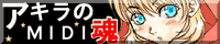 ban.gif (4045 �o�C�g)