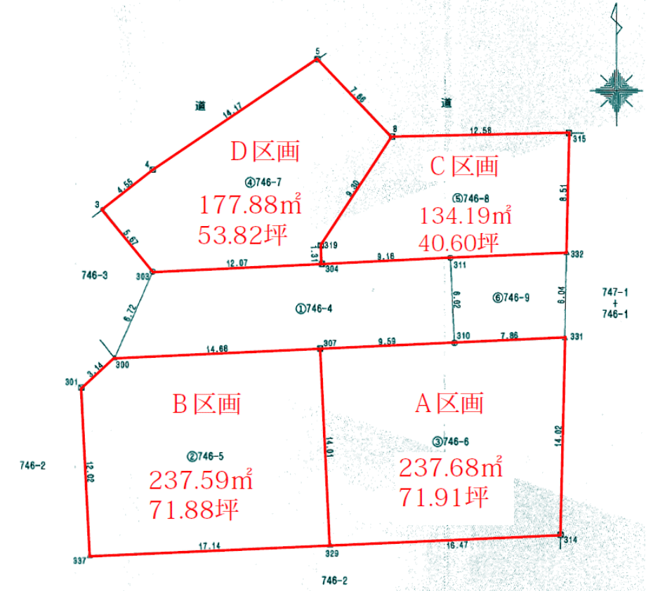 土地区画図