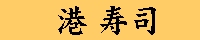 ` i