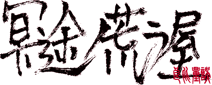 ^CgS