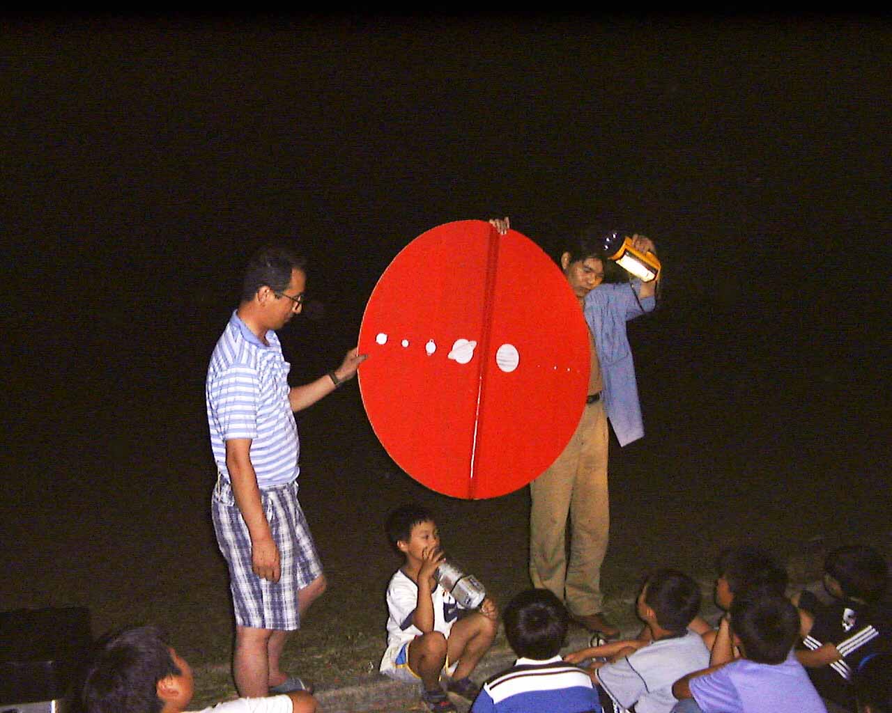 naru1-.JPG (98505 �o�C�g)