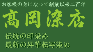 �������X�E�F�u�T�C�g�ւ悤����