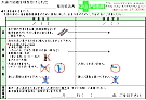 �咰�g�D������������̃_�E�����[�h