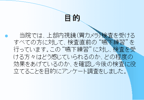 XCh02