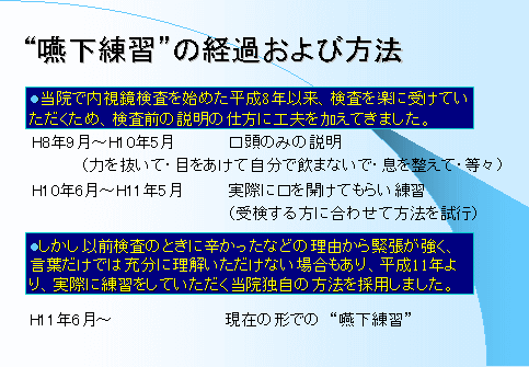 XCh03